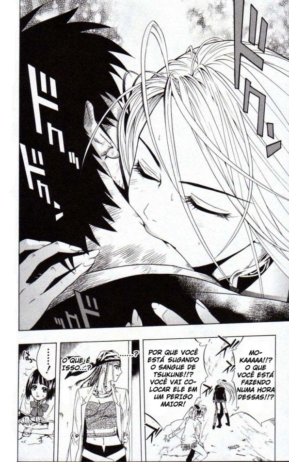 Rosario+Vampire Capítulo 10 Página 27