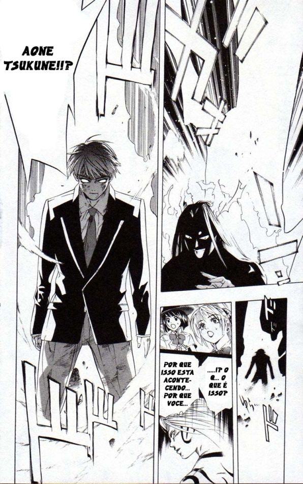 Rosario+Vampire Capítulo 10 Página 35