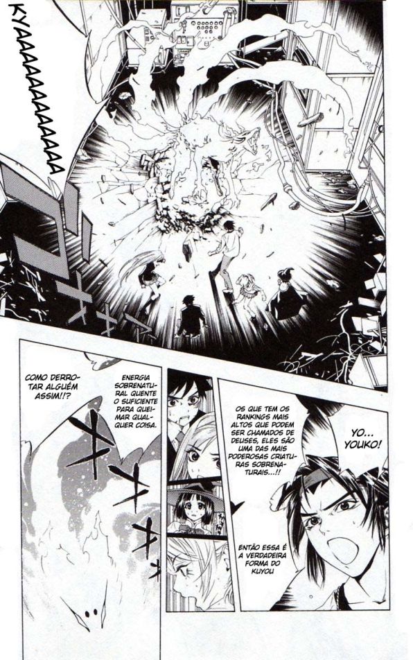 Rosario+Vampire Capítulo 10 Página 4