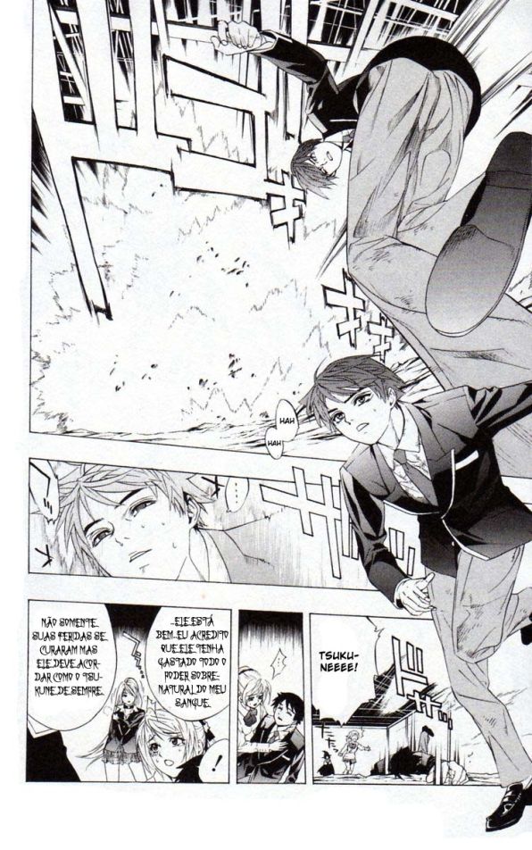 Rosario+Vampire Capítulo 10 Página 41