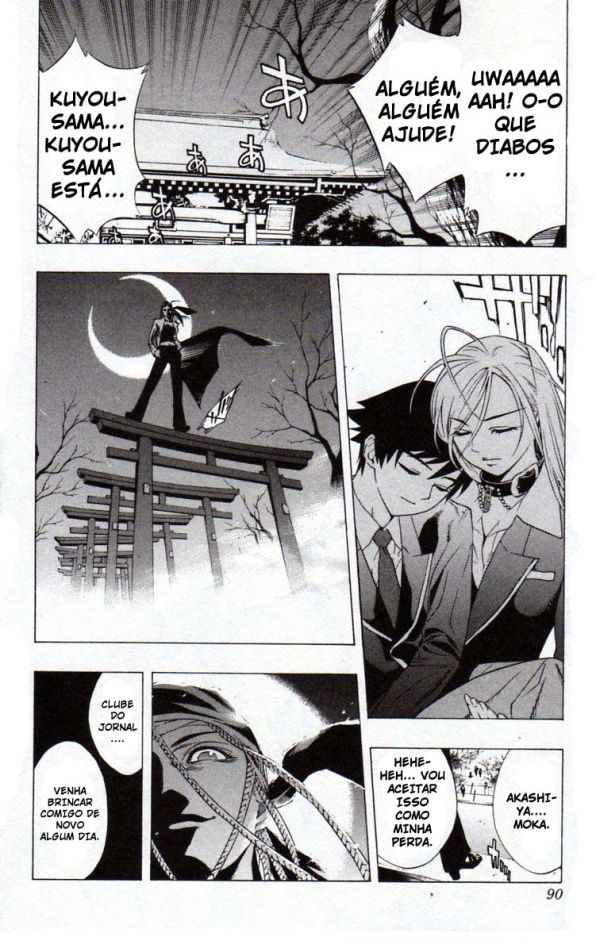 Rosario+Vampire Capítulo 10 Página 43