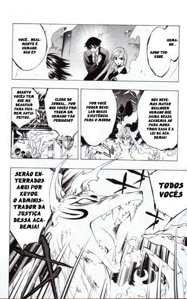Rosario+Vampire Capítulo 10 Página 5