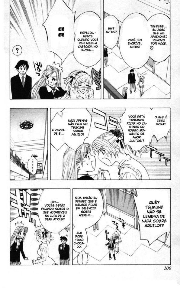Rosario+Vampire Capítulo 11 Página 10