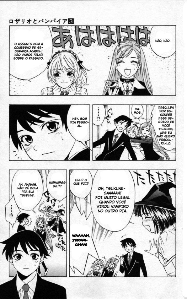 Rosario+Vampire Capítulo 11 Página 11