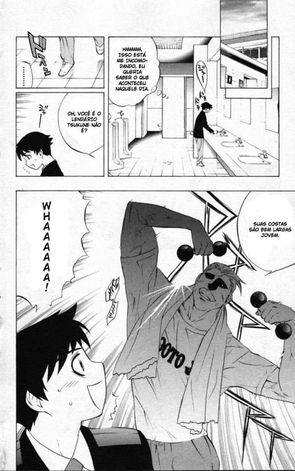 Rosario+Vampire Capítulo 11 Página 12
