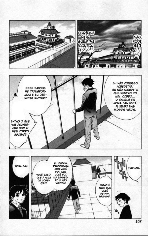 Rosario+Vampire Capítulo 11 Página 18