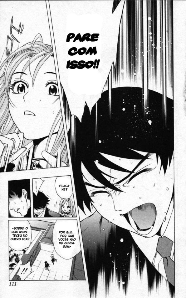 Rosario+Vampire Capítulo 11 Página 21