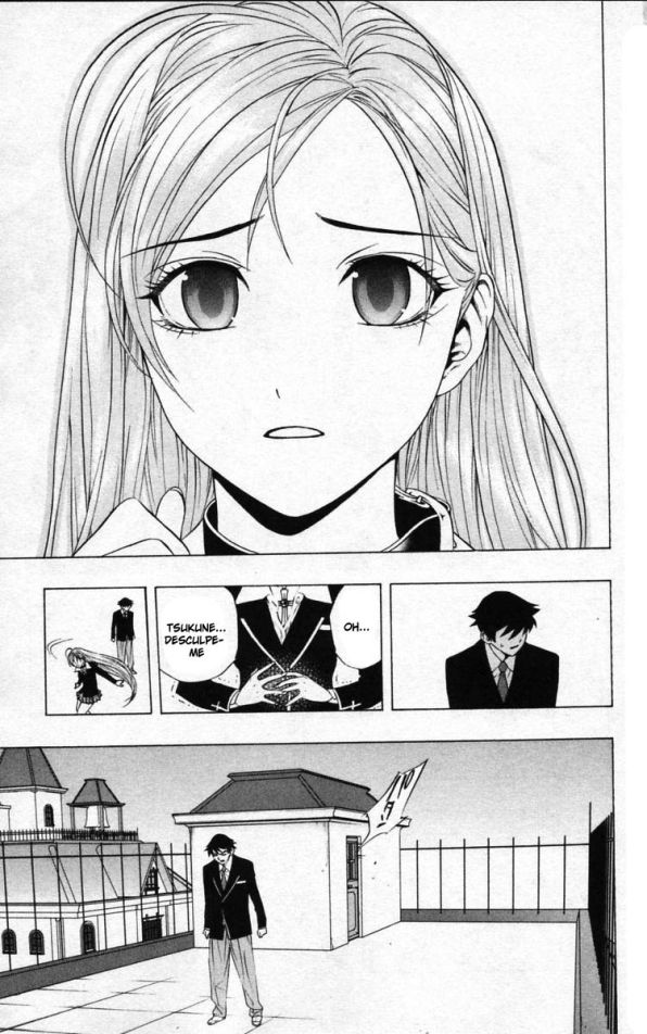 Rosario+Vampire Capítulo 11 Página 23