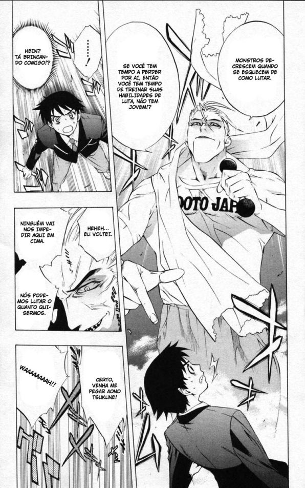 Rosario+Vampire Capítulo 11 Página 25