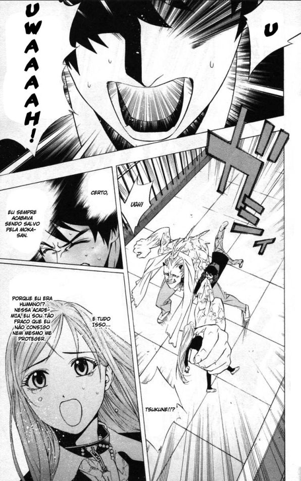 Rosario+Vampire Capítulo 11 Página 33