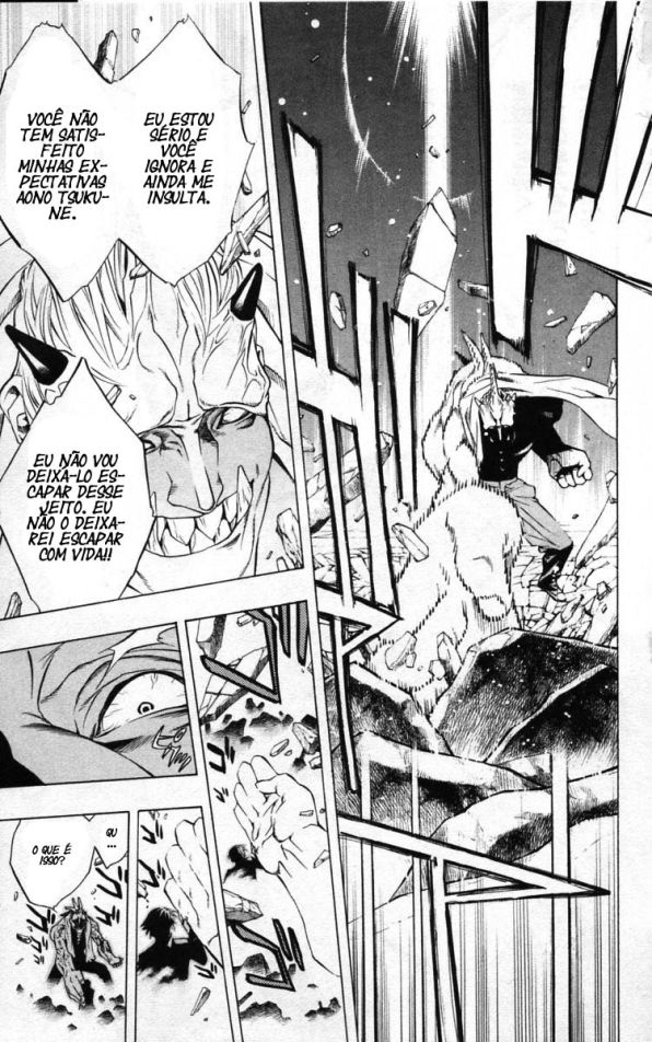 Rosario+Vampire Capítulo 11 Página 37