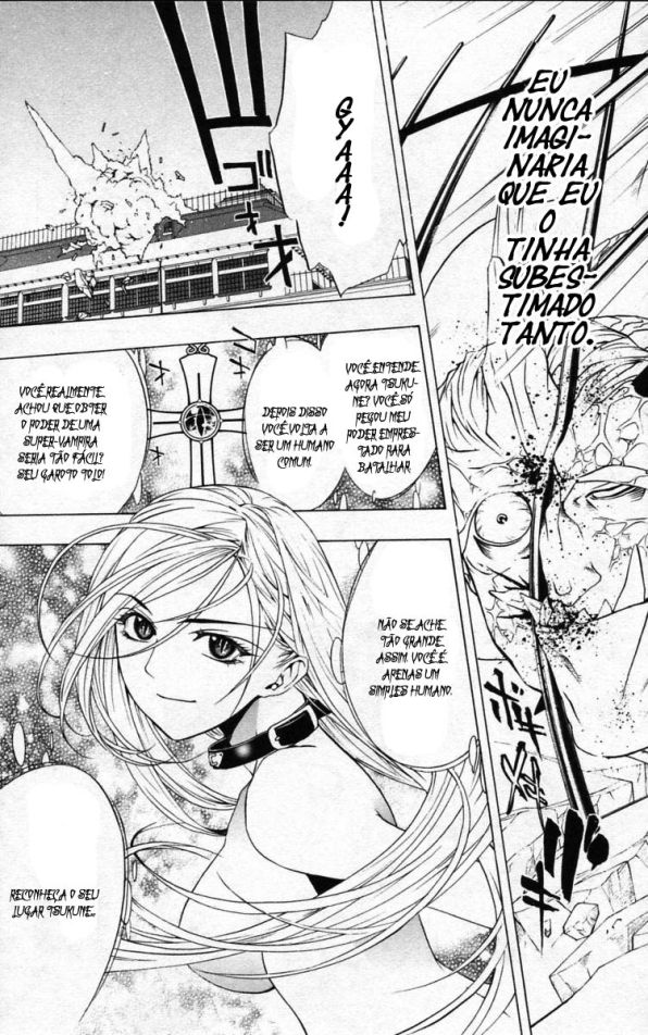 Rosario+Vampire Capítulo 11 Página 41