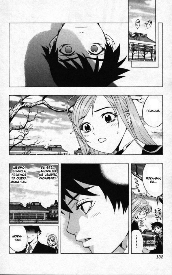 Rosario+Vampire Capítulo 11 Página 42