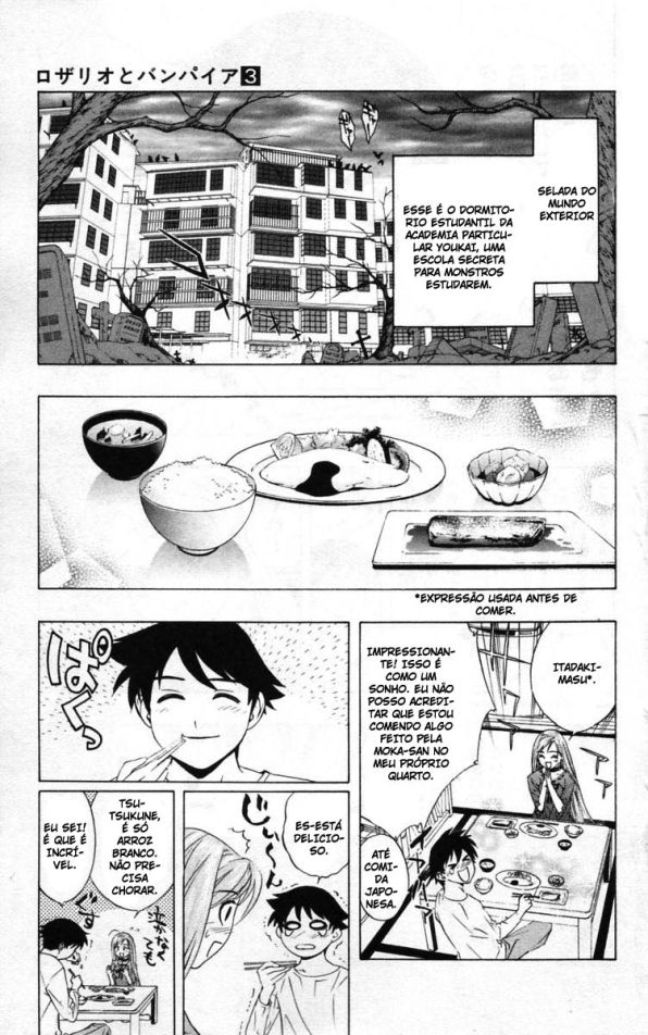 Rosario+Vampire Capítulo 11 Página 5