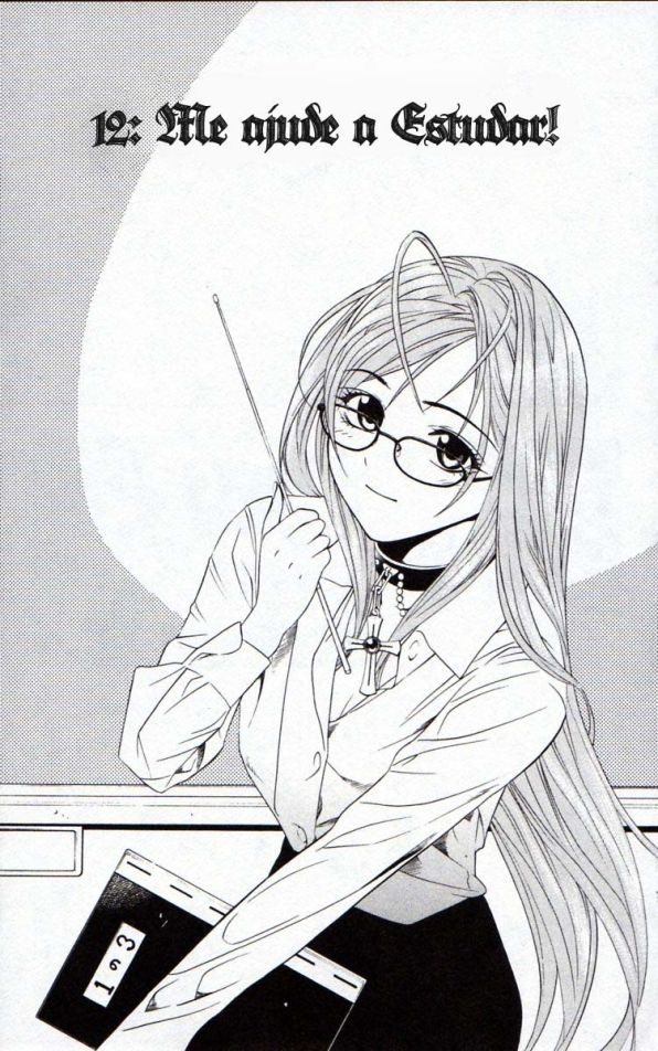 Rosario+Vampire Capítulo 12 Página 1
