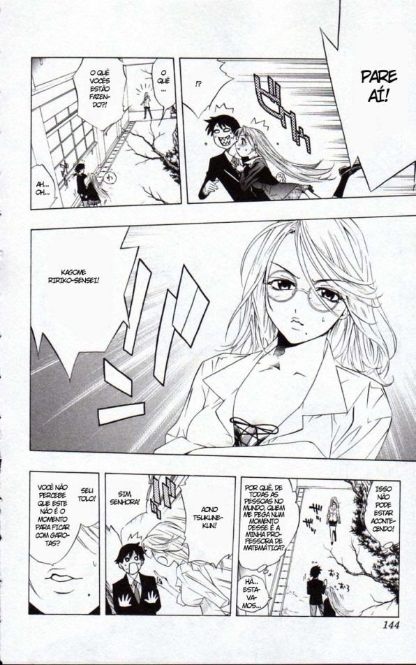 Rosario+Vampire Capítulo 12 Página 10