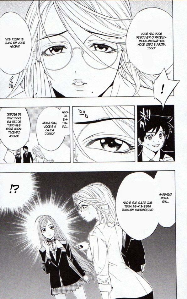 Rosario+Vampire Capítulo 12 Página 11