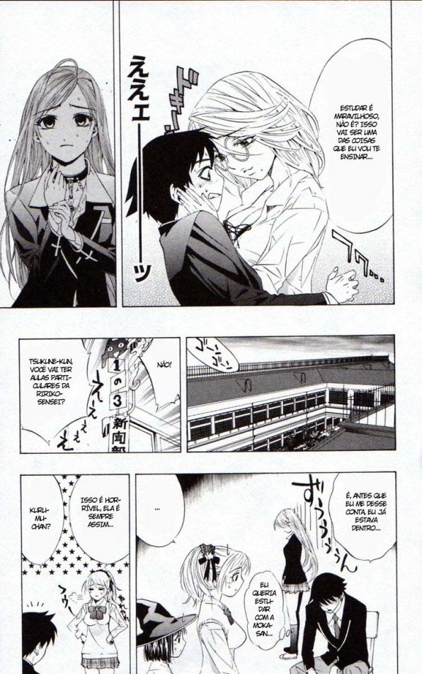 Rosario+Vampire Capítulo 12 Página 13