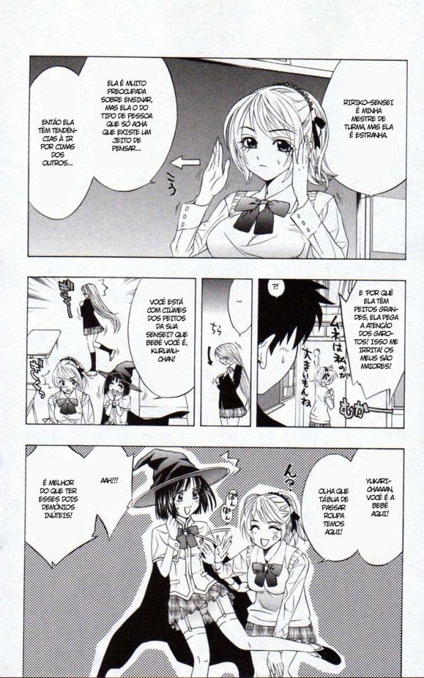 Rosario+Vampire Capítulo 12 Página 14