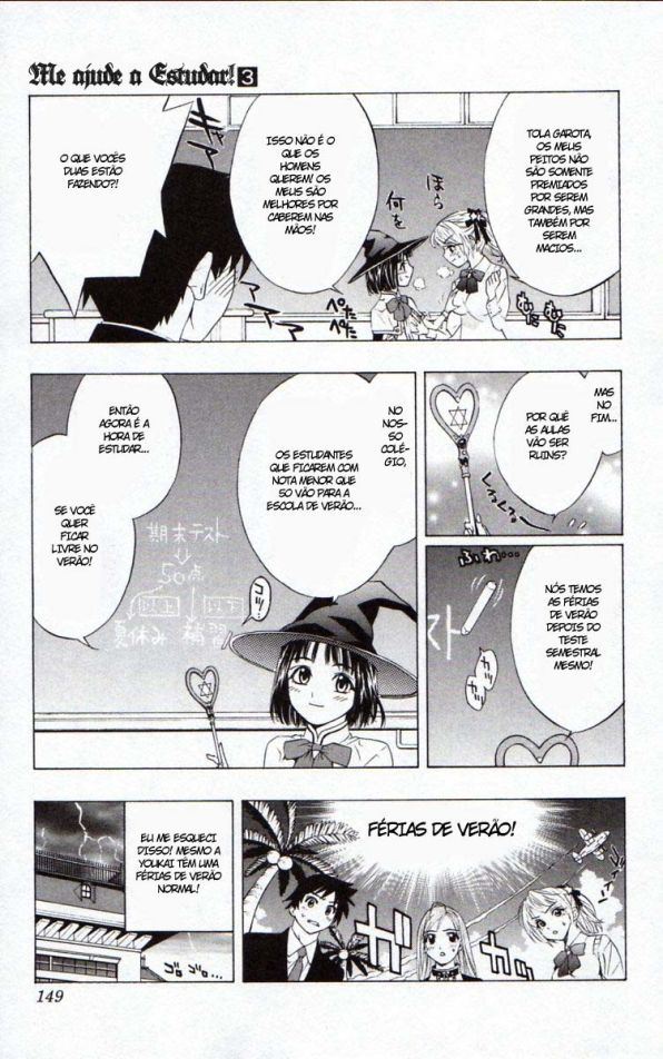 Rosario+Vampire Capítulo 12 Página 15