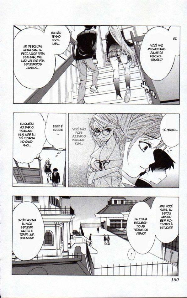 Rosario+Vampire Capítulo 12 Página 16