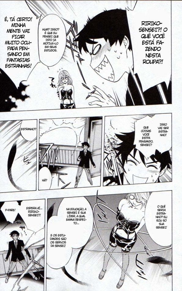 Rosario+Vampire Capítulo 12 Página 19