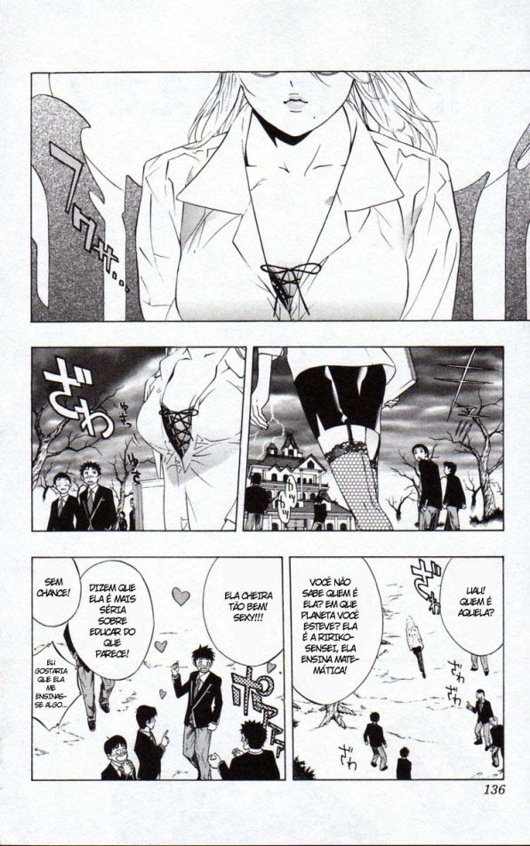 Rosario+Vampire Capítulo 12 Página 2