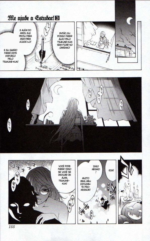 Rosario+Vampire Capítulo 12 Página 21