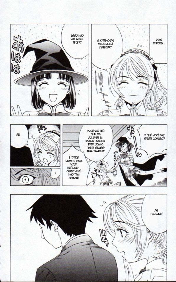 Rosario+Vampire Capítulo 12 Página 22