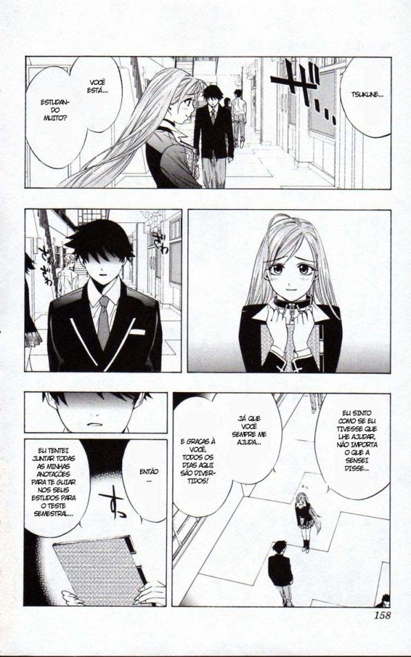 Rosario+Vampire Capítulo 12 Página 24
