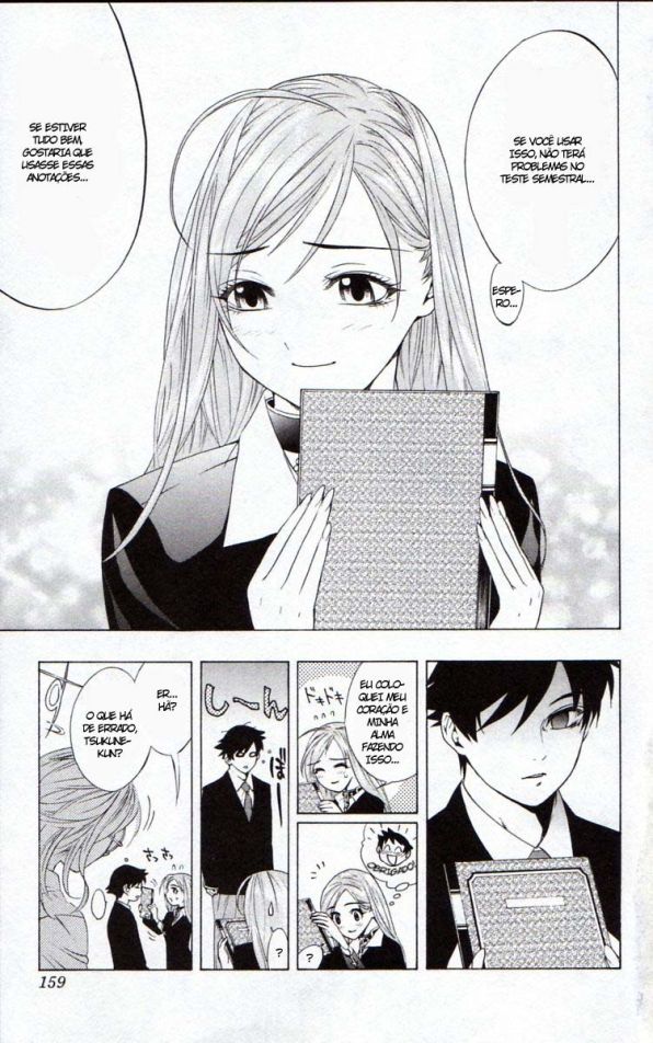 Rosario+Vampire Capítulo 12 Página 25