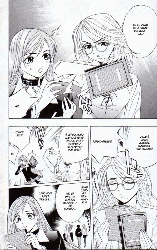 Rosario+Vampire Capítulo 12 Página 26