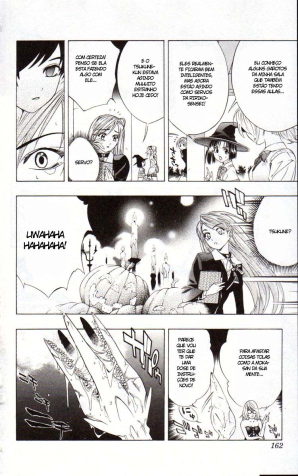 Rosario+Vampire Capítulo 12 Página 28