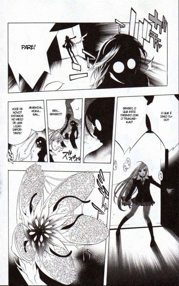 Rosario+Vampire Capítulo 12 Página 30