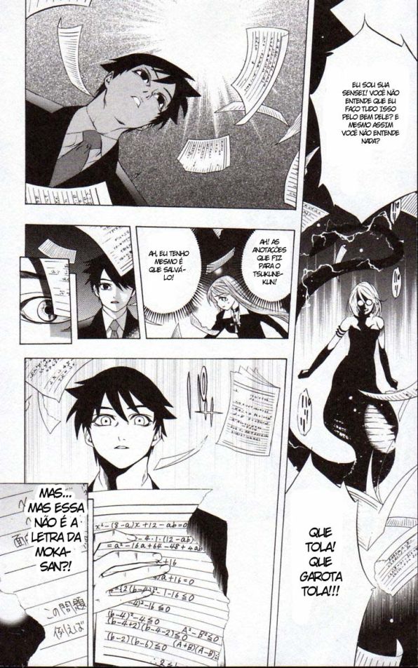 Rosario+Vampire Capítulo 12 Página 34