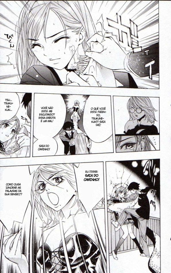 Rosario+Vampire Capítulo 12 Página 37
