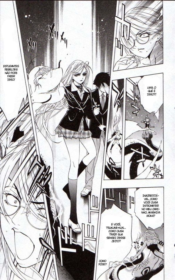 Rosario+Vampire Capítulo 12 Página 39
