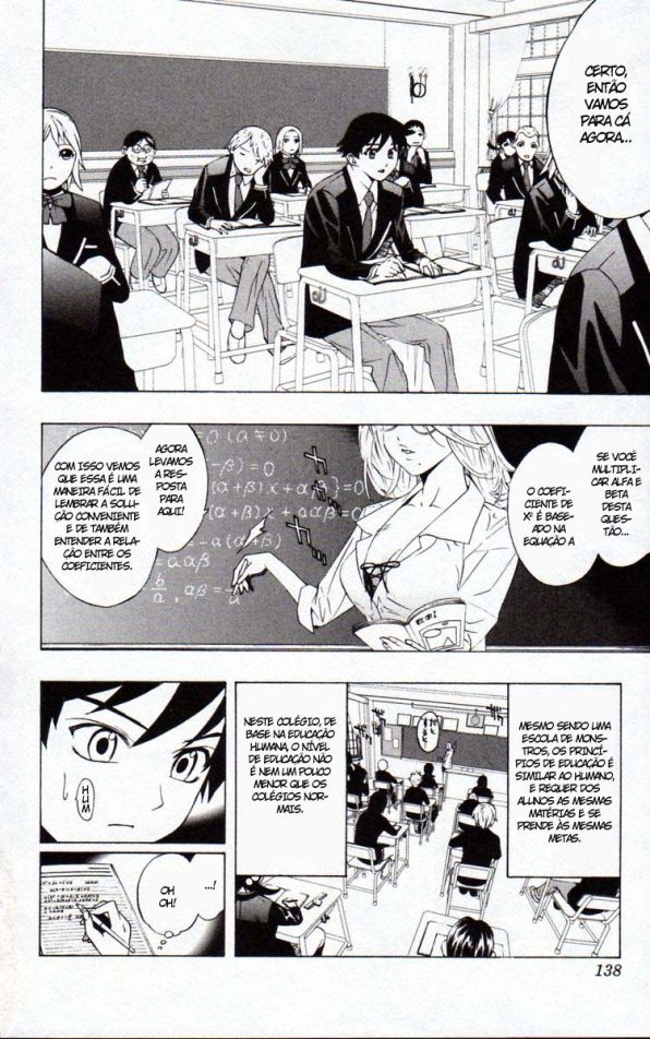 Rosario+Vampire Capítulo 12 Página 4