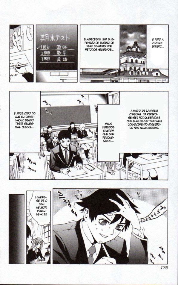 Rosario+Vampire Capítulo 12 Página 42