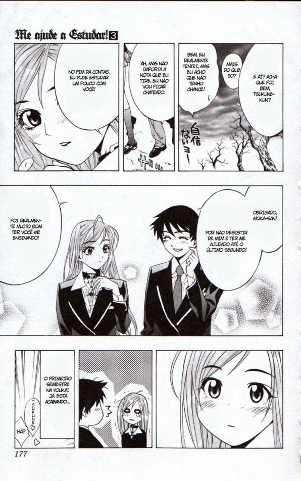 Rosario+Vampire Capítulo 12 Página 43
