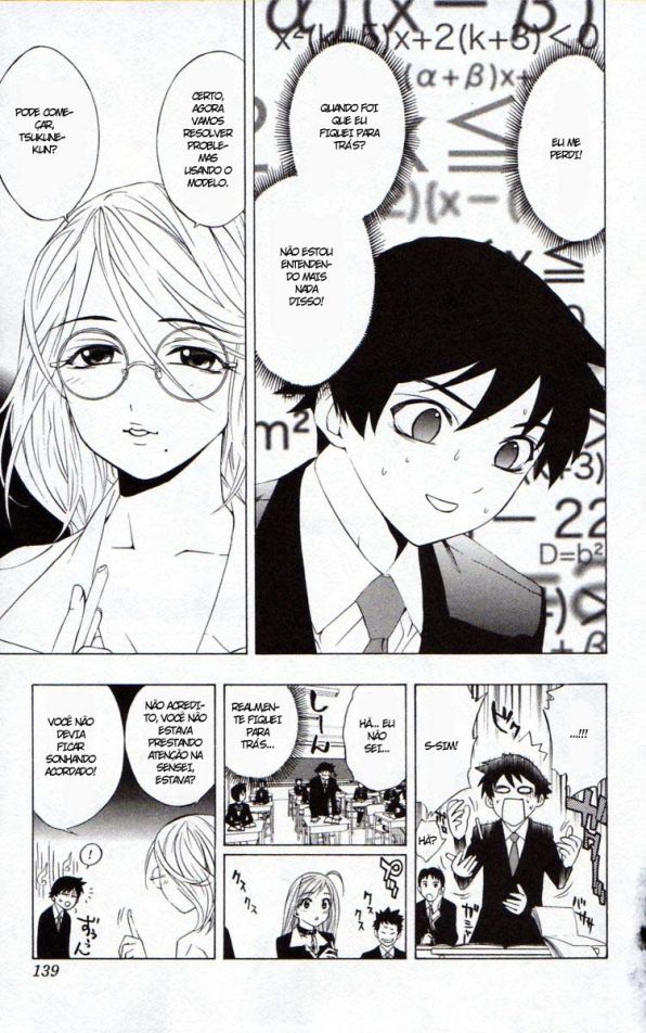 Rosario+Vampire Capítulo 12 Página 5