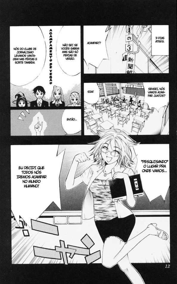 Rosario+Vampire Capítulo 13 Página 11