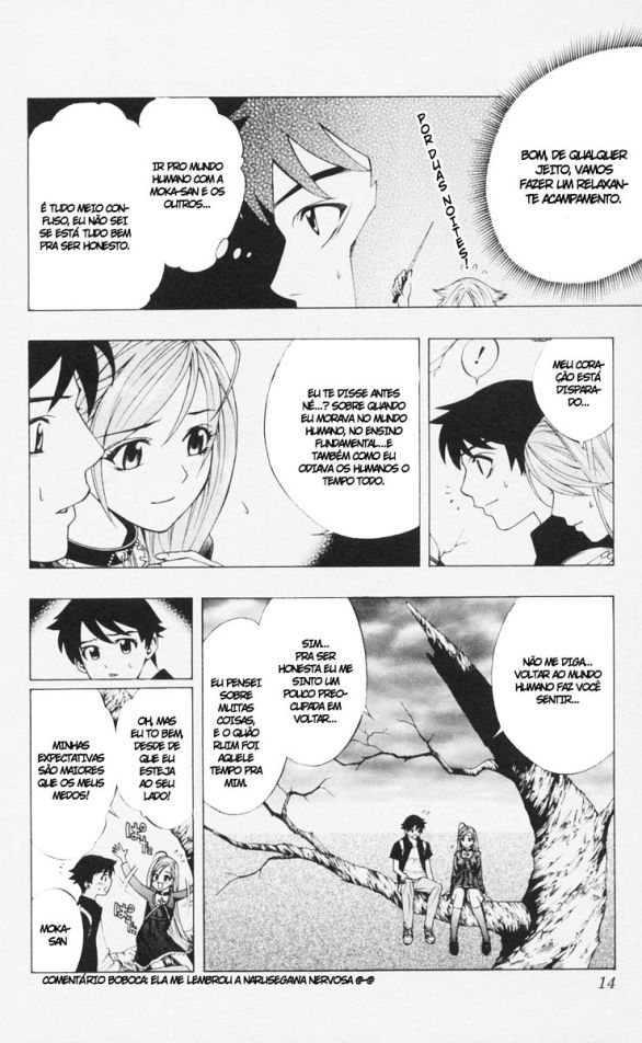 Rosario+Vampire Capítulo 13 Página 13