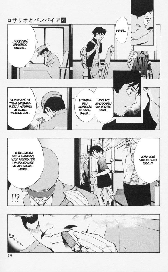 Rosario+Vampire Capítulo 13 Página 18