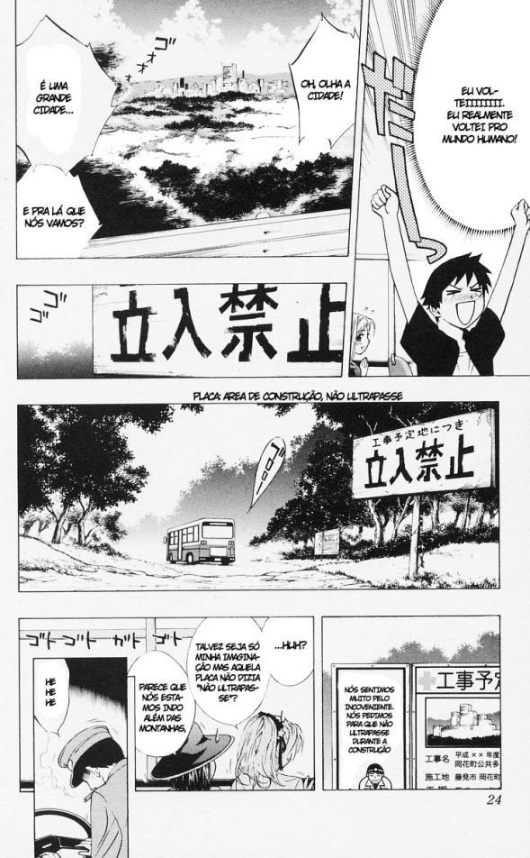 Rosario+Vampire Capítulo 13 Página 23