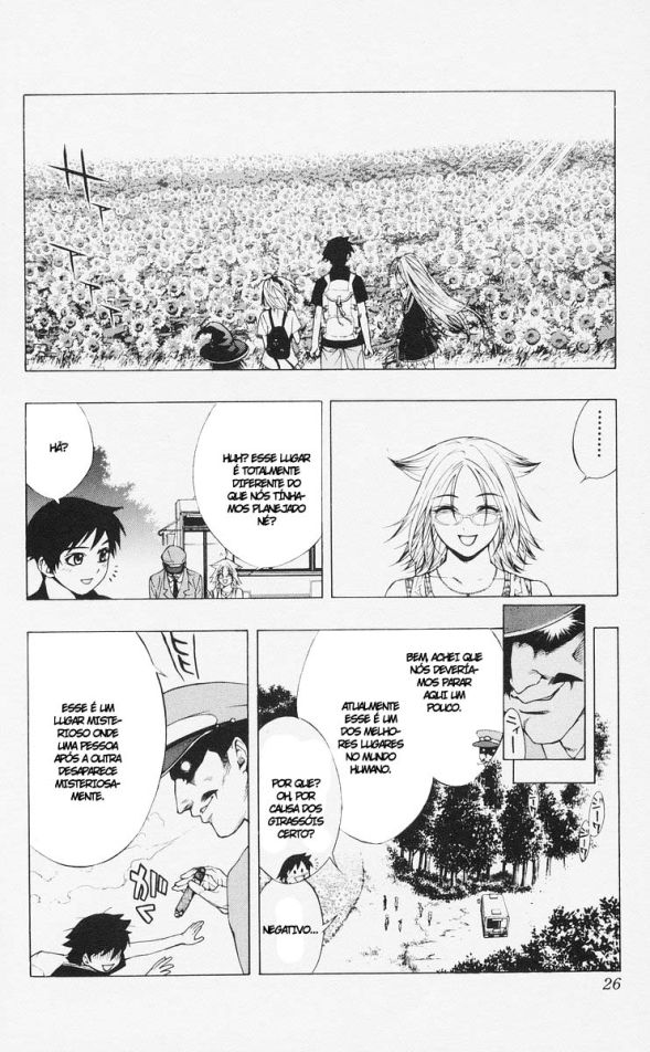 Rosario+Vampire Capítulo 13 Página 25