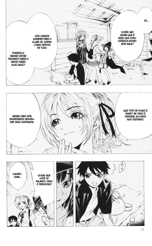 Rosario+Vampire Capítulo 13 Página 33