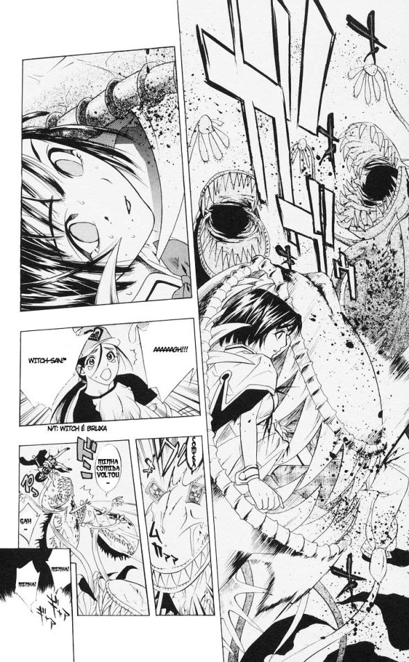 Rosario+Vampire Capítulo 13 Página 45