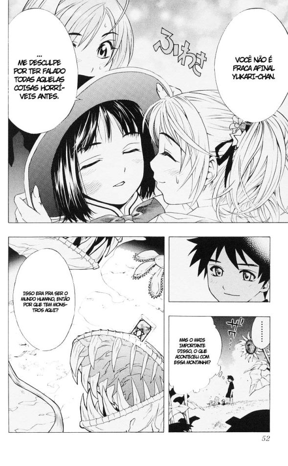 Rosario+Vampire Capítulo 13 Página 51