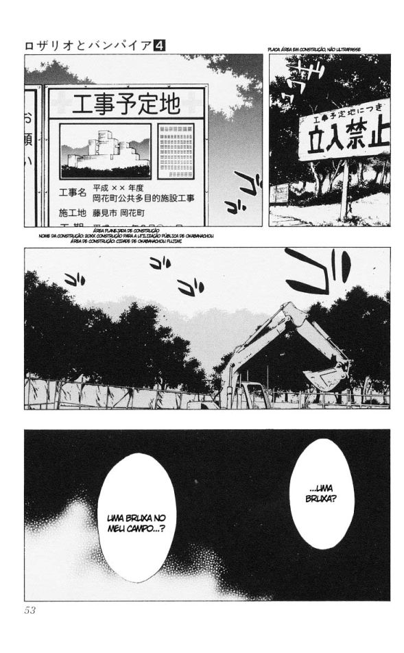 Rosario+Vampire Capítulo 13 Página 52